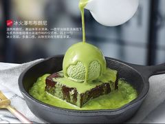 冰火瀑布朗尼-必胜客(万象城店)