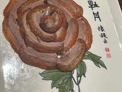 -全聚德(双井店)