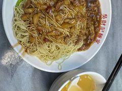 -吴财记面家(大同路店)