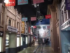 -中国港口博物馆