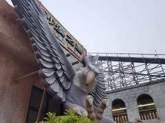 -成都欢乐谷