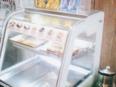 -包道广式点心专门店(东山口店)