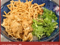 -大王油茶(二厂文创公园店)