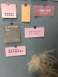 -MOMO·Nail美甲美睫