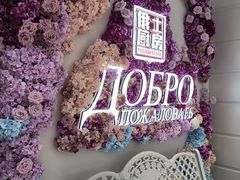 -石家庄万象城