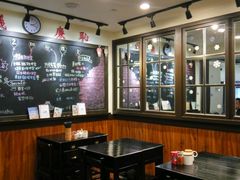 -小明同学(三里屯店)