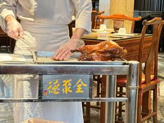 -全聚德(新街口店)