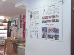 -梵茜儿·头道汤养生馆