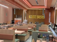 -元气寿司(八号仓店)