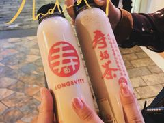 -寿奶茶·鲜奶与茶(合生汇购物中心店)
