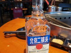 -伍丁·烤牛肋(和平东桥店)