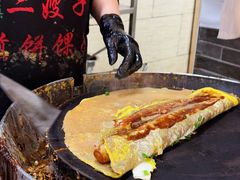 -清真·二嫂子煎饼果子(鼓楼旗舰形象店)