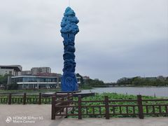 -海天湖公园