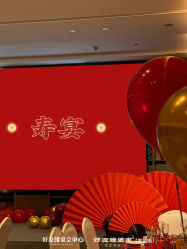 -南宁中心永恒皇冠假日酒店·宴会厅