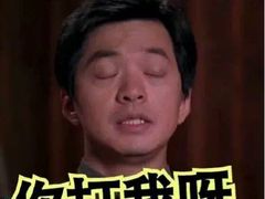 -石屋料理(南京西路店)