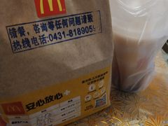 -麦当劳(季平店)