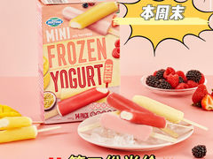 -ALDI奥乐齐超市(浦东大华锦绣优嘉店)