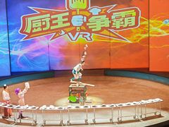 -上海马戏城