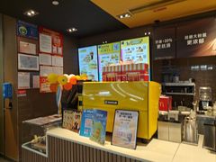 -麦当劳(皇岗路店)