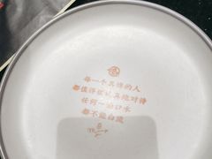 -鸣记脆皮烤鱼·海鲜烤鱼(亿合城店)