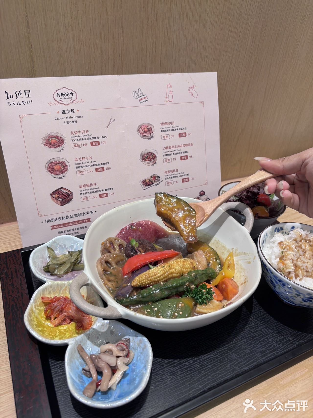 🇭🇰香港!!值得反复去的日式汤咖喱定食!