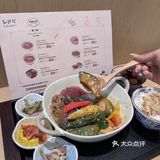🇭🇰香港!!值得反复去的日式汤咖喱定食!