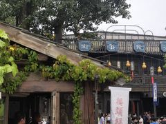 -步步高桥头糕