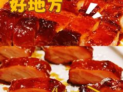 -香港龙凤楼(陆家嘴中心店)