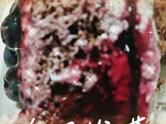-勒甜LO CHO·私人订制低糖代糖纯动物奶油生日蛋糕(新开路店)