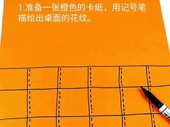 -东方童画少儿美术(金桥体验馆)