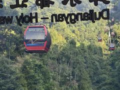 -青城山