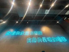-本色.小马哥烧烤(无锡九里仓店)