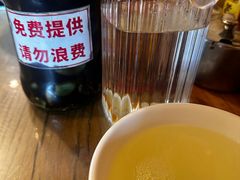 -锅儿挑面馆