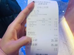 -眷茶(赛格国际购物中心店)