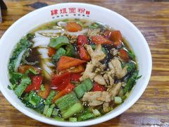 -肆姐面粉馆(坡子街店)