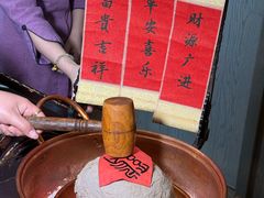 -杭州君悦酒店·湖滨28中餐厅