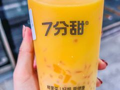 -7分甜(天津南开大悦城店)