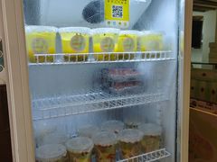 -一口小满手作糯米糍(北山店)