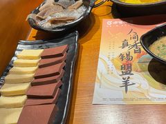 -呷哺呷哺 黄金牧场 (新中关购物中心店)