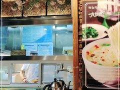 -有奴思烤肉·清真(正宁路店)
