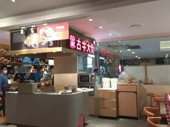 -西贝(吴江路湟普汇店)