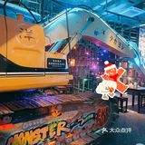 安吉必吃土家菜，没想到去了一家网红打卡店，还是多元化风格