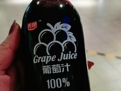 -物美超市(金宝街店)