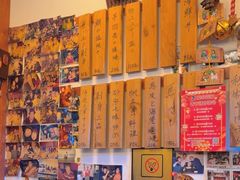 -樱の花亭日本料理店