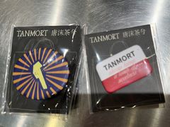 -唐沫茶兮(首山店)