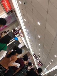 -复旦大学附属妇产科医院(杨浦院区)