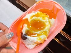-和田爱乐塔西娜刨冰粽子