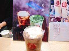 寿脏脏茶-寿奶茶·鲜奶与茶(合生汇购物中心店)