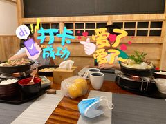 -森味花园·日本料理(伊藤洋华堂亚运村店)