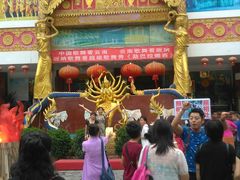 -勐巴拉娜西大剧院